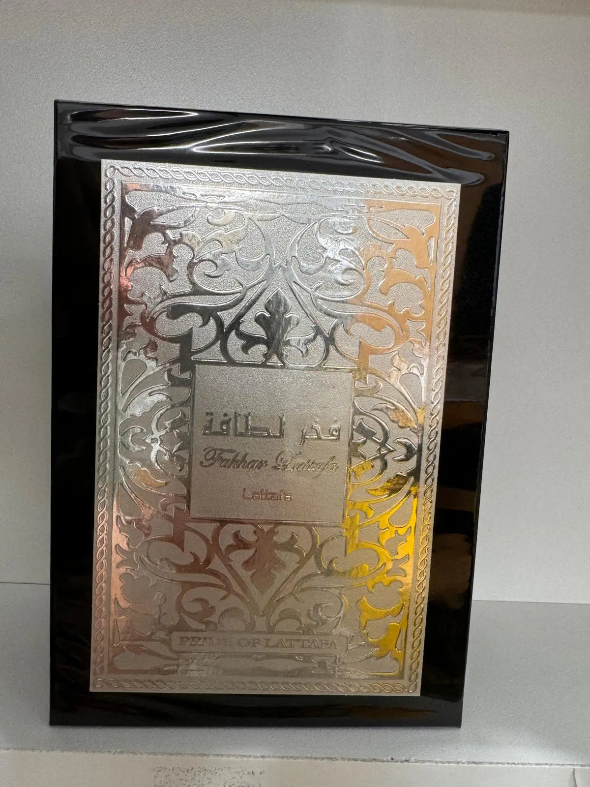 Fakhar by Lattafa – 100ml EDP Oud Amor