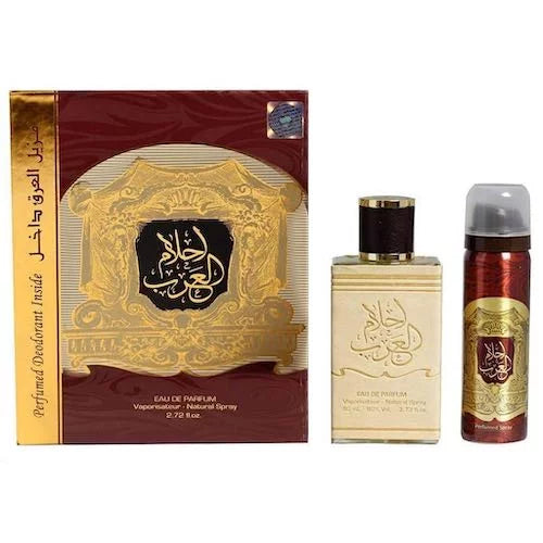 Ahlam Al Arab 80ml EDP Combo for Men by Ard Al Zaafaran